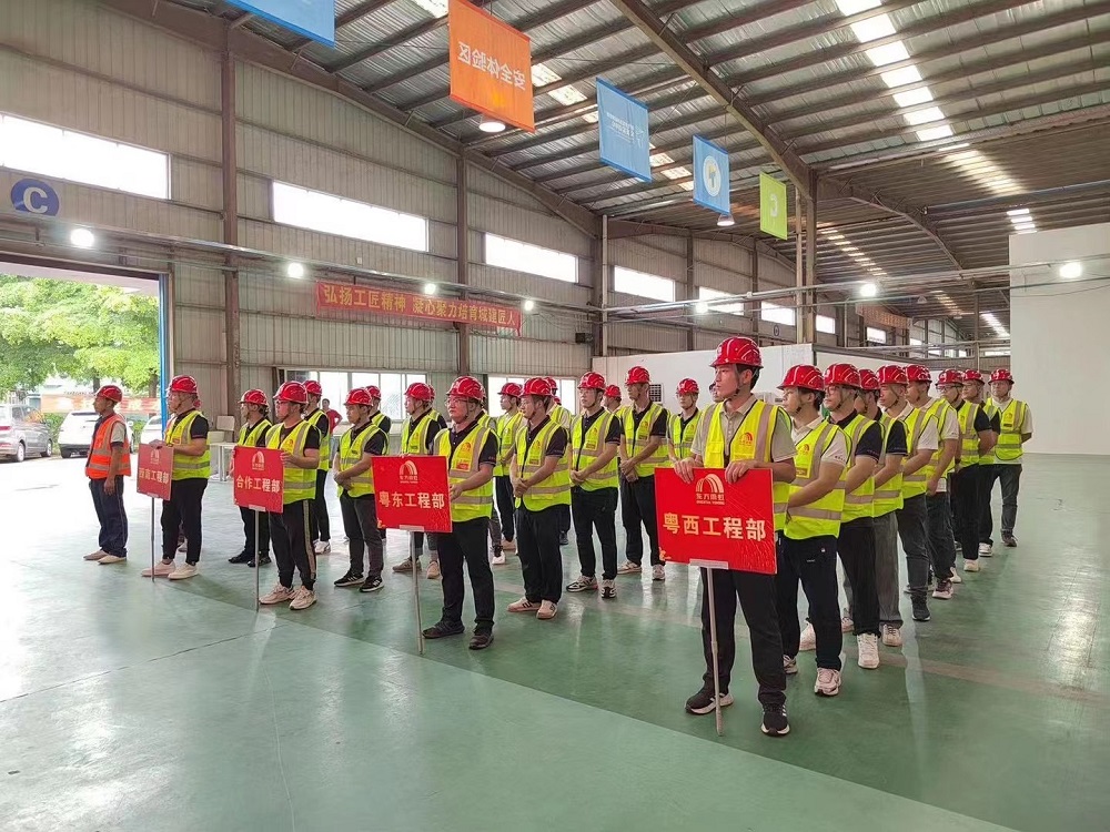 1_230619161147_1 CHINA·tyc522cc太阳成集团|品牌官网