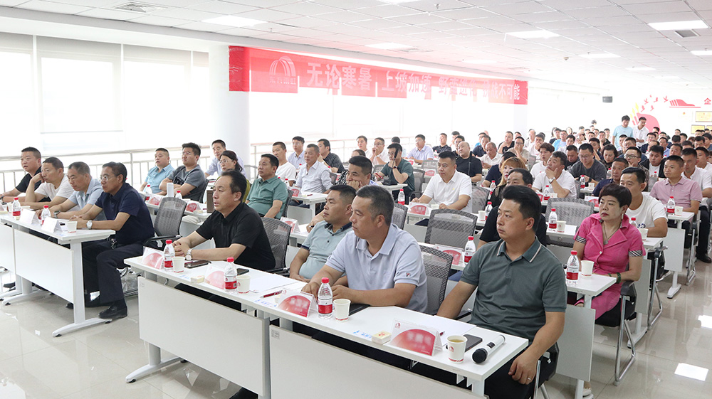 1_230706184624_1 CHINA·tyc522cc太阳成集团|品牌官网