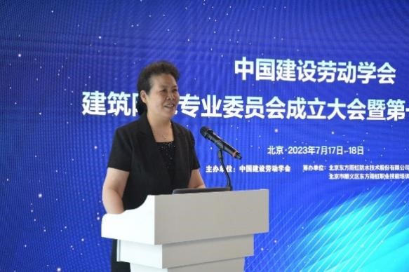 1_230726171021_1 CHINA·tyc522cc太阳成集团|品牌官网