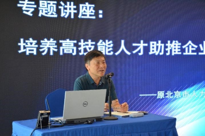1_230726171049_1 CHINA·tyc522cc太阳成集团|品牌官网