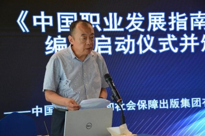 1_230726171208_1 CHINA·tyc522cc太阳成集团|品牌官网