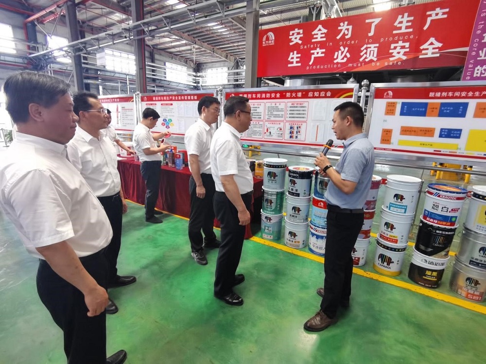 1_230811095715_1 CHINA·tyc522cc太阳成集团|品牌官网