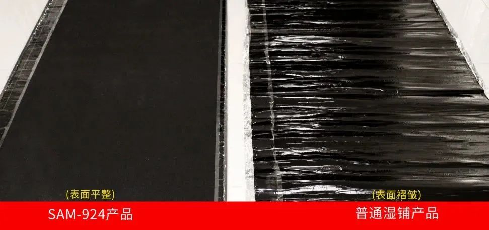 1_230831141902_1 CHINA·tyc522cc太阳成集团|品牌官网
