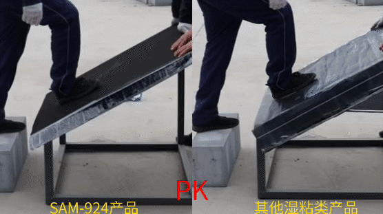 1_230831141921_1 CHINA·tyc522cc太阳成集团|品牌官网