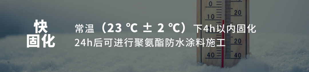 1_230831151014_1 CHINA·tyc522cc太阳成集团|品牌官网
