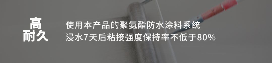 1_230831151154_1 CHINA·tyc522cc太阳成集团|品牌官网