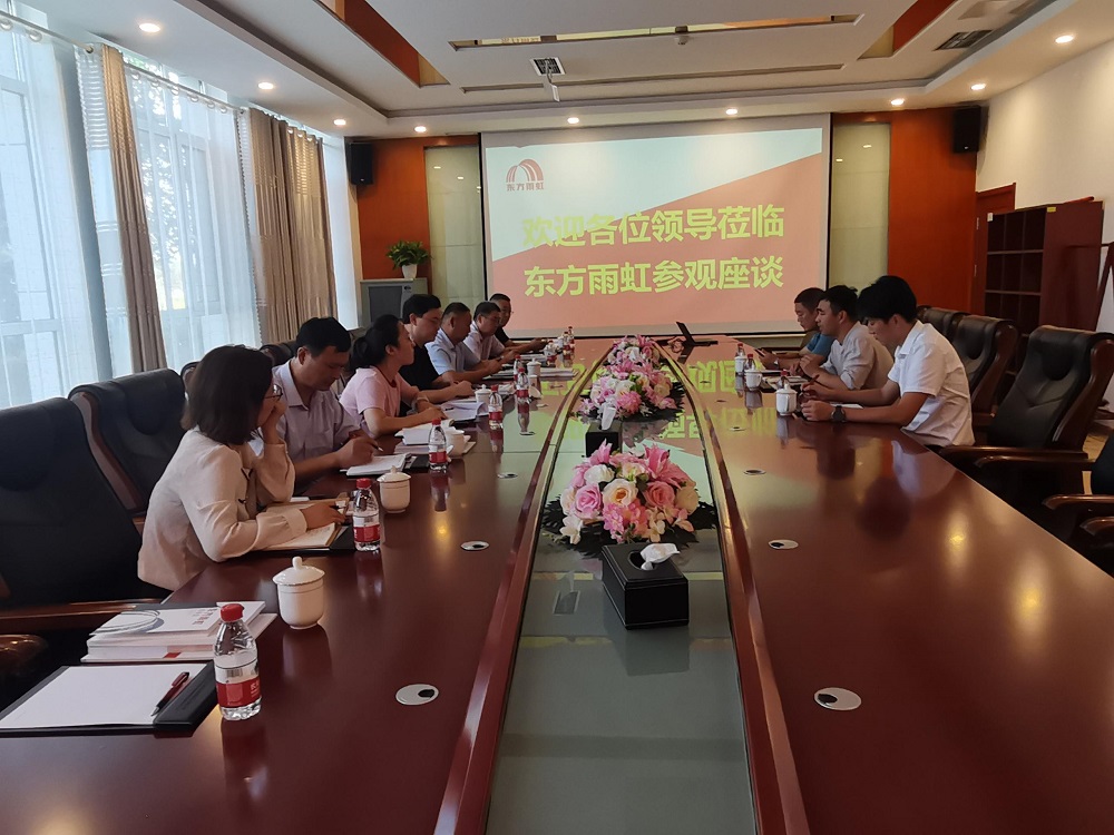 1_230901144221_1 CHINA·tyc522cc太阳成集团|品牌官网