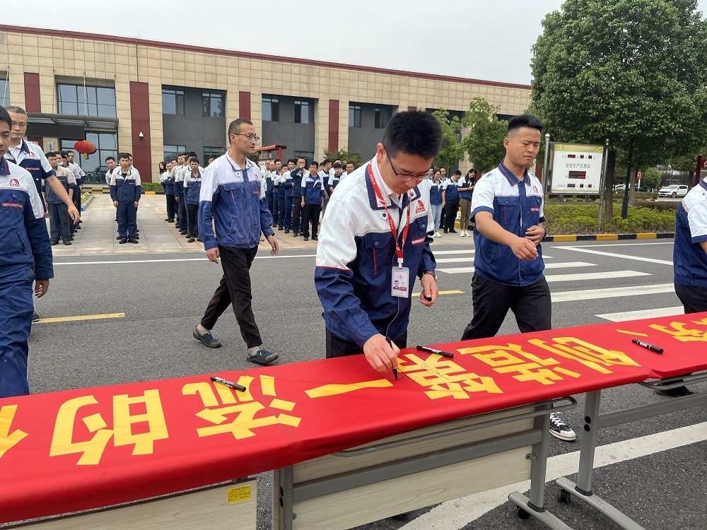 CHINA·tyc522cc太阳成集团|品牌官网