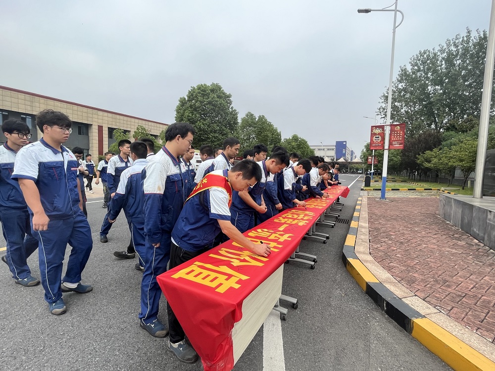CHINA·tyc522cc太阳成集团|品牌官网