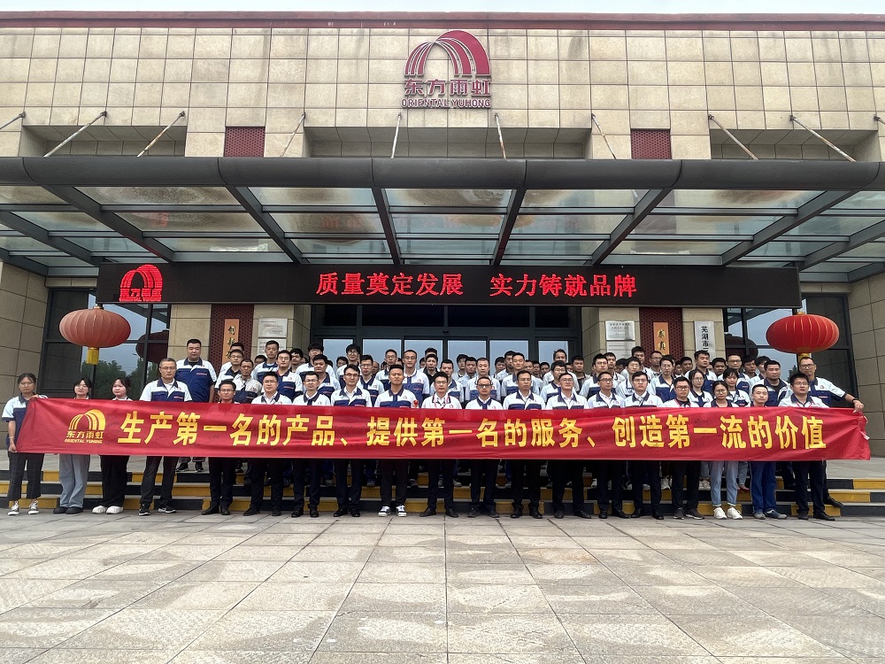 CHINA·tyc522cc太阳成集团|品牌官网