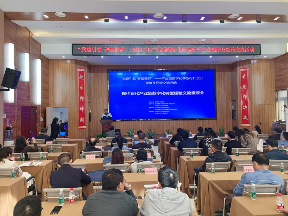 CHINA·tyc522cc太阳成集团|品牌官网