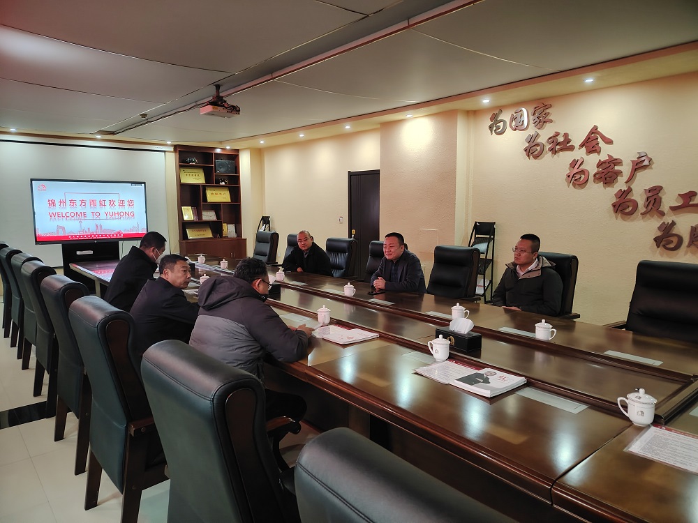 1_231208100732_1 CHINA·tyc522cc太阳成集团|品牌官网