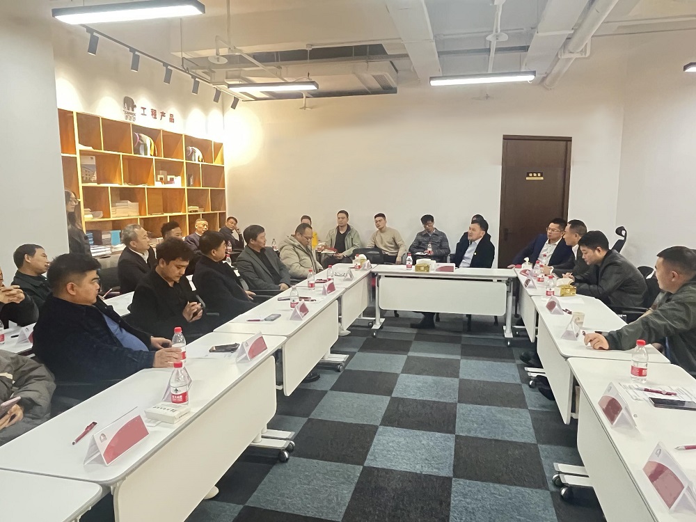 1_231208112110_1 CHINA·tyc522cc太阳成集团|品牌官网