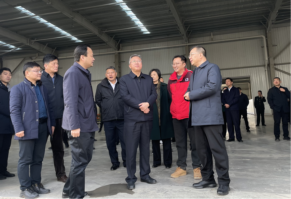 1_240106111419_1 CHINA·tyc522cc太阳成集团|品牌官网