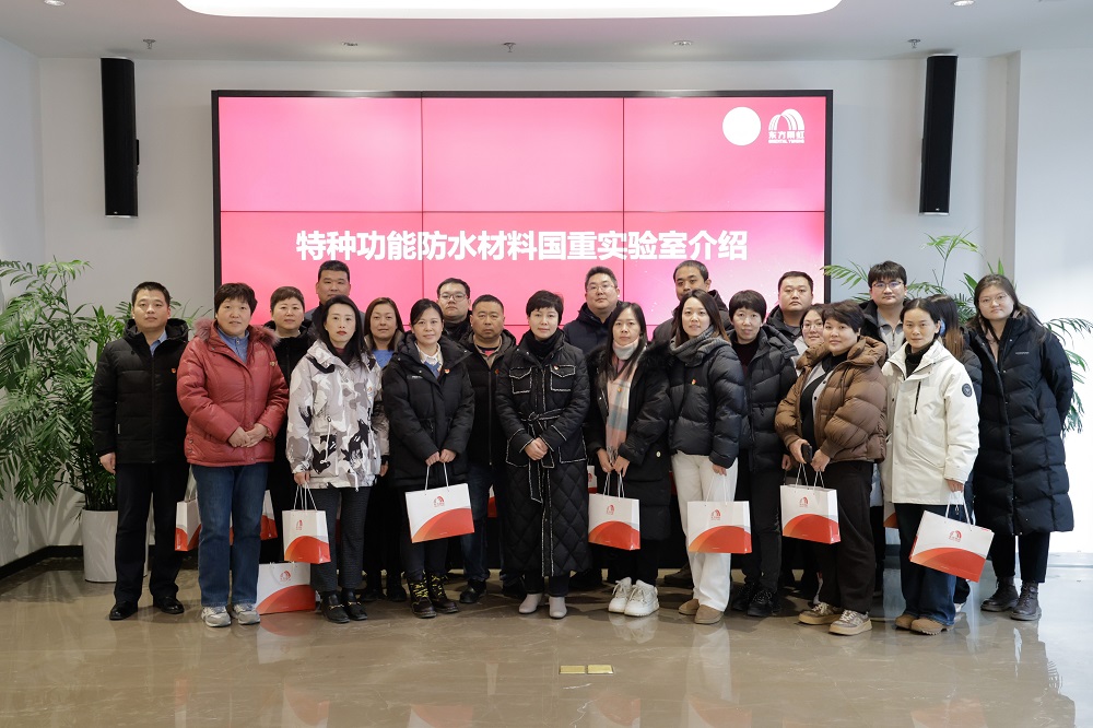 1_240203173453_1 CHINA·tyc522cc太阳成集团|品牌官网