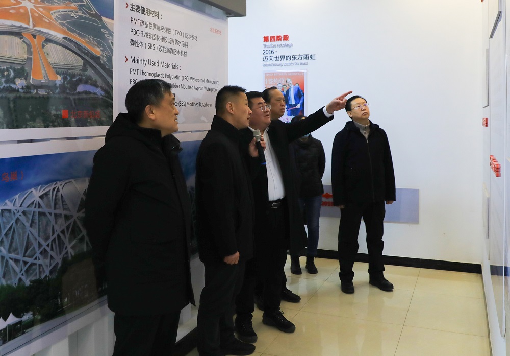 1_240305170704_1 CHINA·tyc522cc太阳成集团|品牌官网