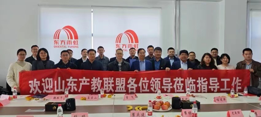 1_240325102128_1 CHINA·tyc522cc太阳成集团|品牌官网