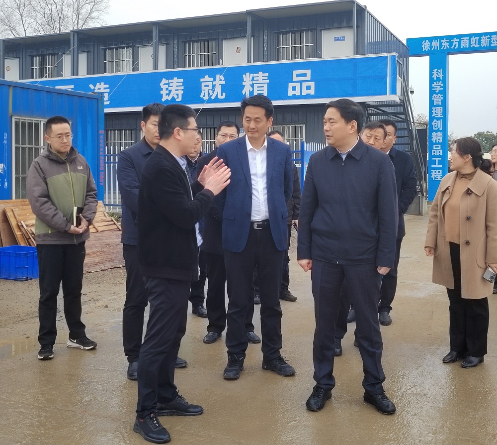 1_240328165551_1 CHINA·tyc522cc太阳成集团|品牌官网