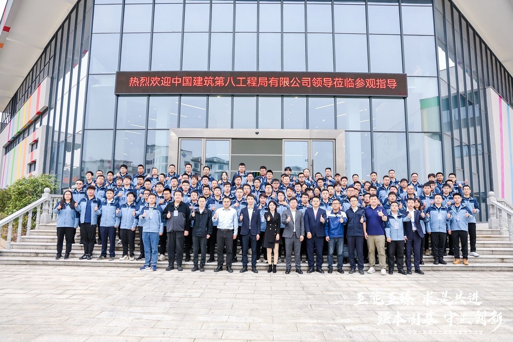 1_240412085556_1 CHINA·tyc522cc太阳成集团|品牌官网