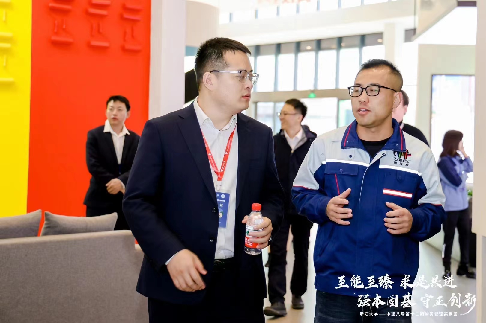 1_240412095908_1 CHINA·tyc522cc太阳成集团|品牌官网
