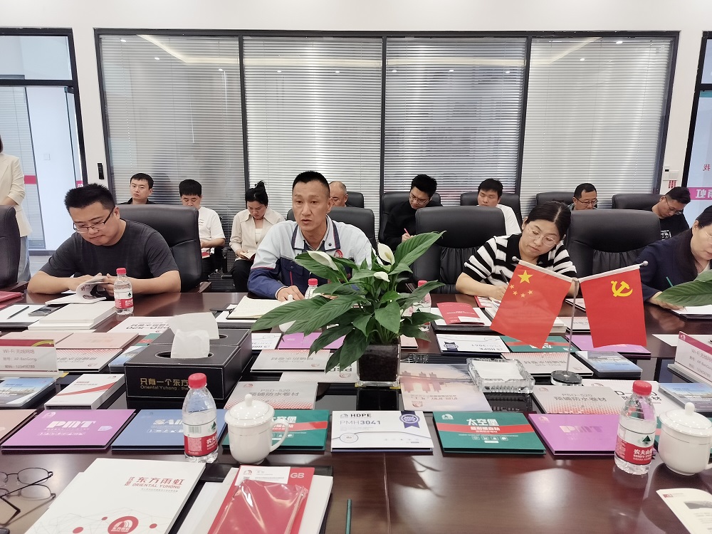 1_240425135342_1 CHINA·tyc522cc太阳成集团|品牌官网