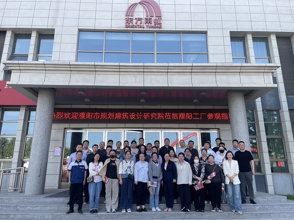 1_240425141602_1 CHINA·tyc522cc太阳成集团|品牌官网