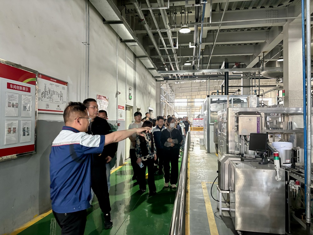 1_240425141819_1 CHINA·tyc522cc太阳成集团|品牌官网