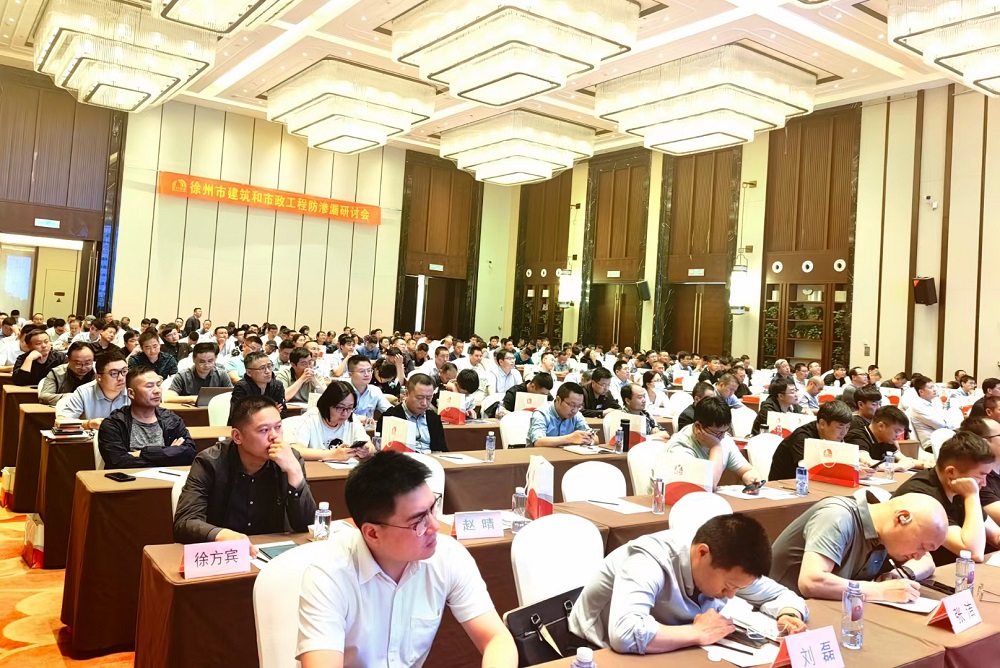 1_240516153253_1 CHINA·tyc522cc太阳成集团|品牌官网