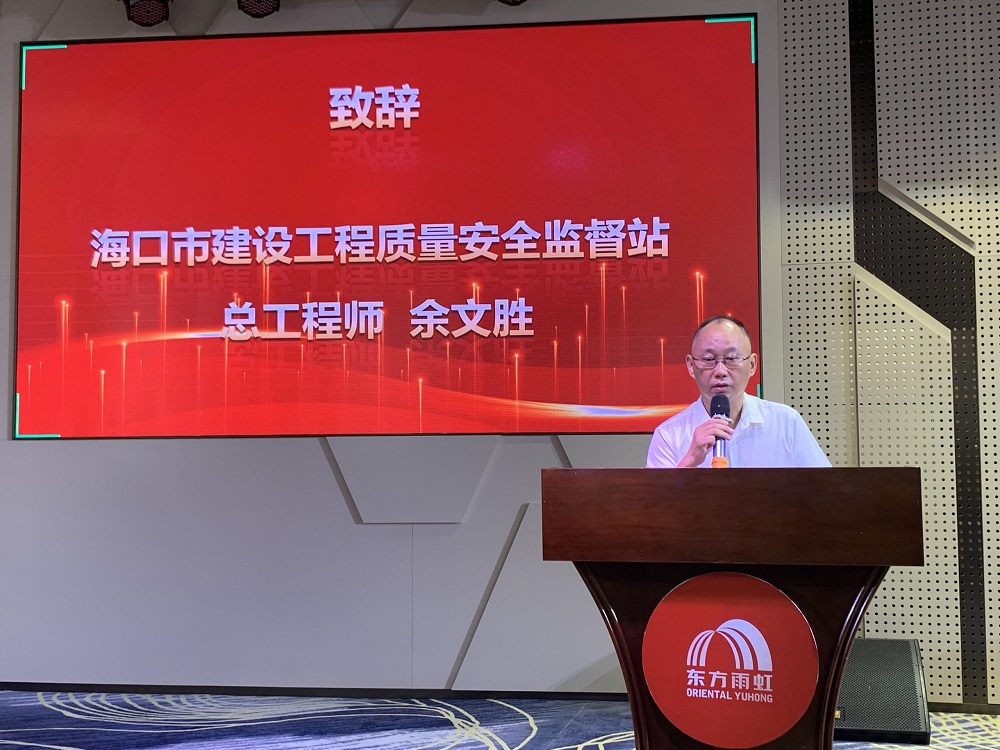 CHINA·tyc522cc太阳成集团|品牌官网