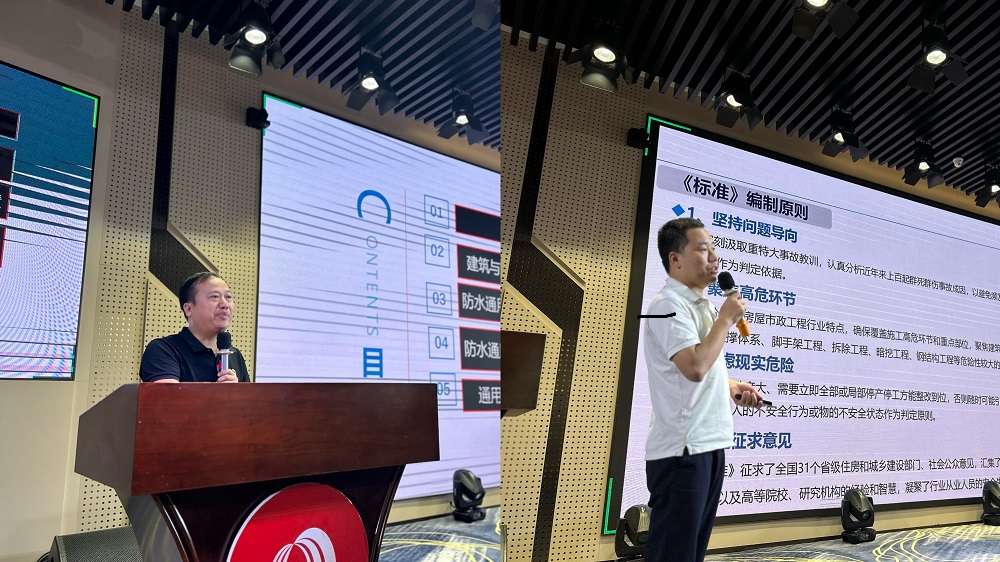 CHINA·tyc522cc太阳成集团|品牌官网