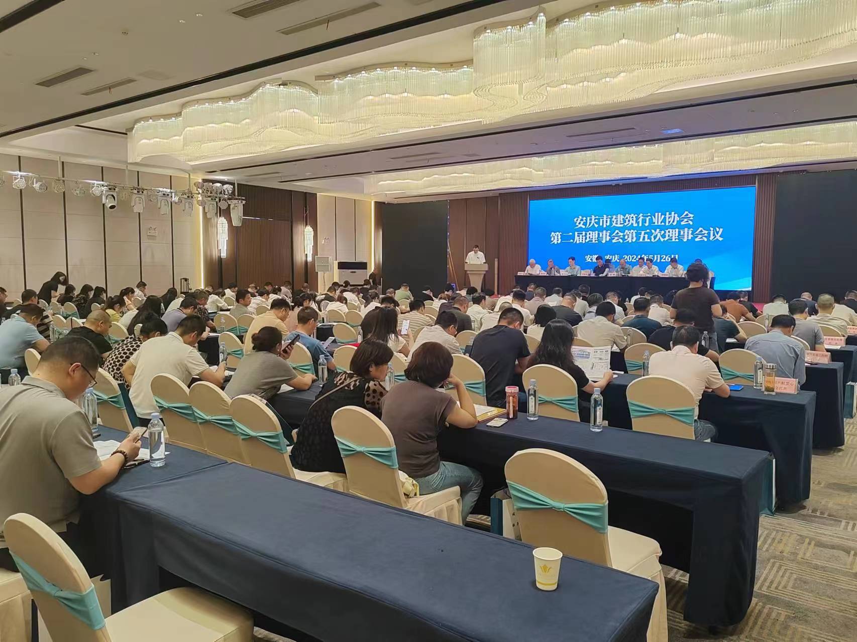 1_240528154312_1 CHINA·tyc522cc太阳成集团|品牌官网