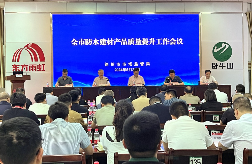 CHINA·tyc522cc太阳成集团|品牌官网