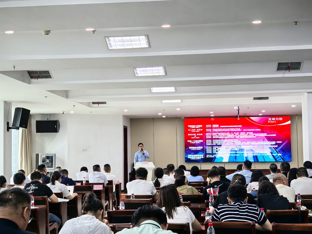 1_240604155006_1 CHINA·tyc522cc太阳成集团|品牌官网