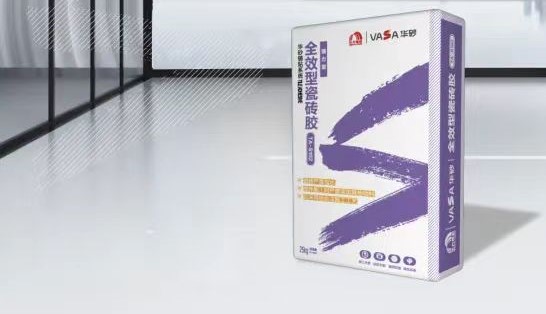 1_240605134327_1 CHINA·tyc522cc太阳成集团|品牌官网