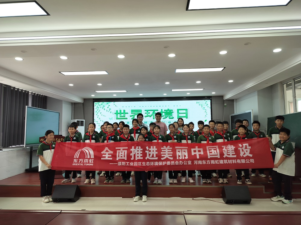 CHINA·tyc522cc太阳成集团|品牌官网