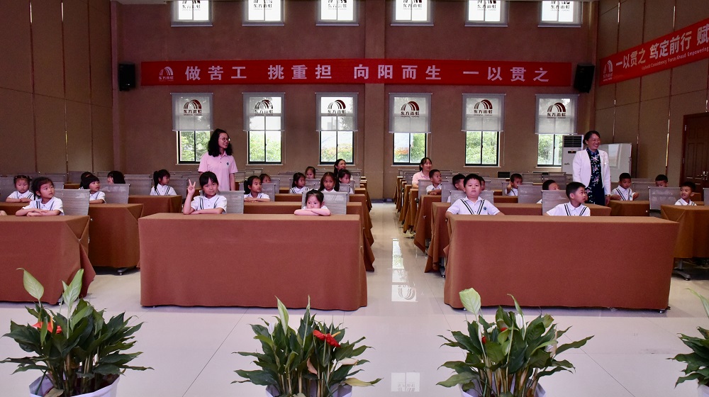 CHINA·tyc522cc太阳成集团|品牌官网