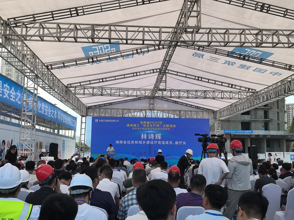 CHINA·tyc522cc太阳成集团|品牌官网