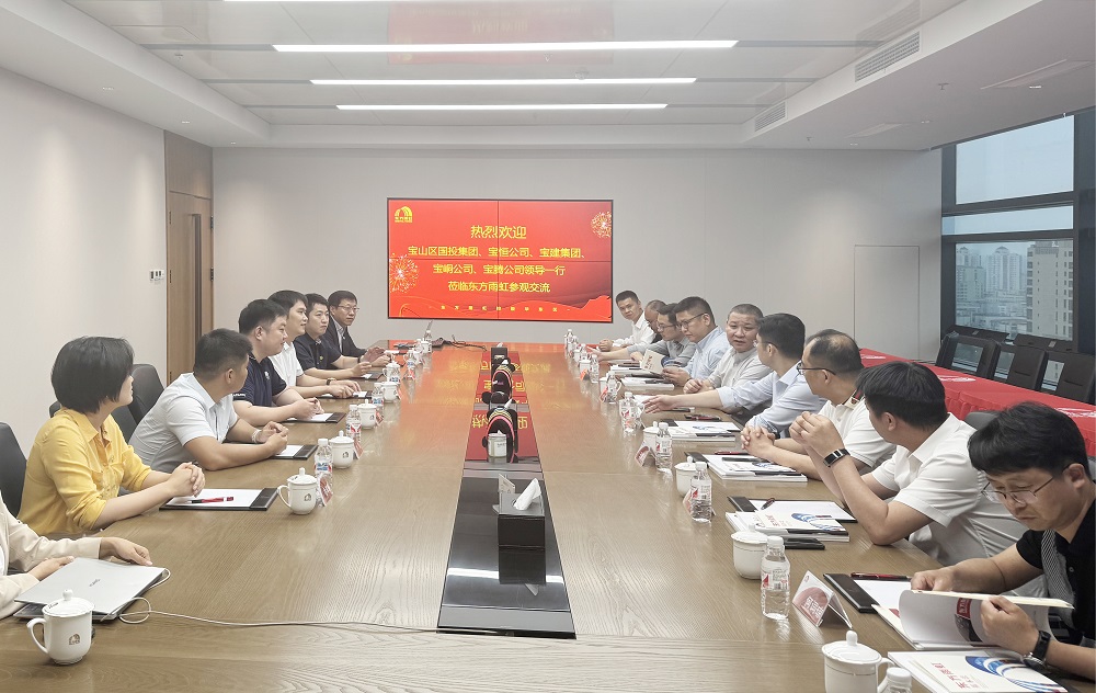 1_240619135951_1 CHINA·tyc522cc太阳成集团|品牌官网