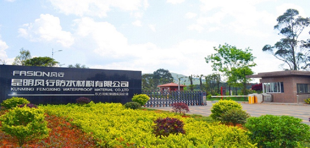 1_240624104322_1 CHINA·tyc522cc太阳成集团|品牌官网