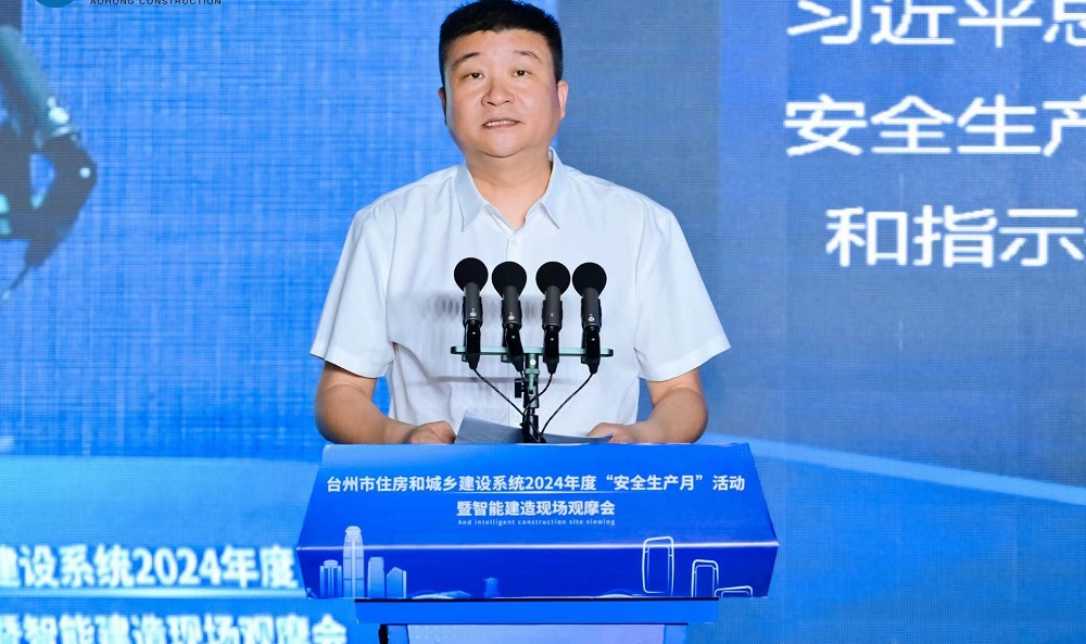 CHINA·tyc522cc太阳成集团|品牌官网