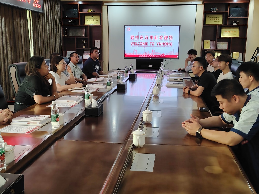 1_240710132459_1 CHINA·tyc522cc太阳成集团|品牌官网