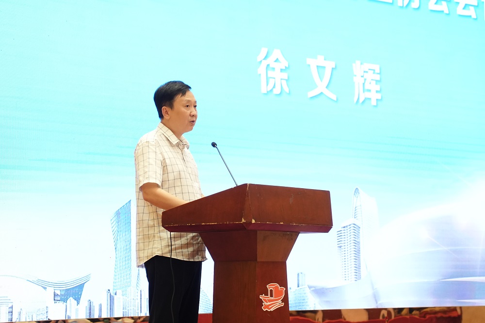 CHINA·tyc522cc太阳成集团|品牌官网