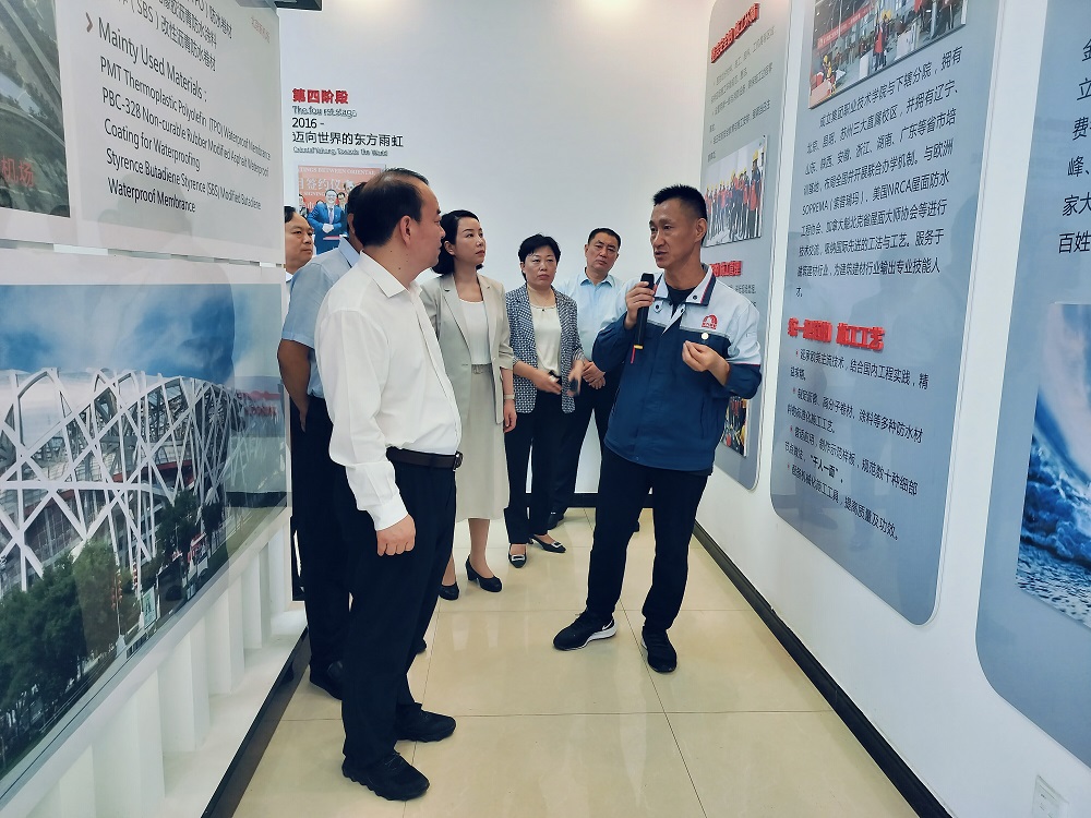 1_240724153208_1 CHINA·tyc522cc太阳成集团|品牌官网