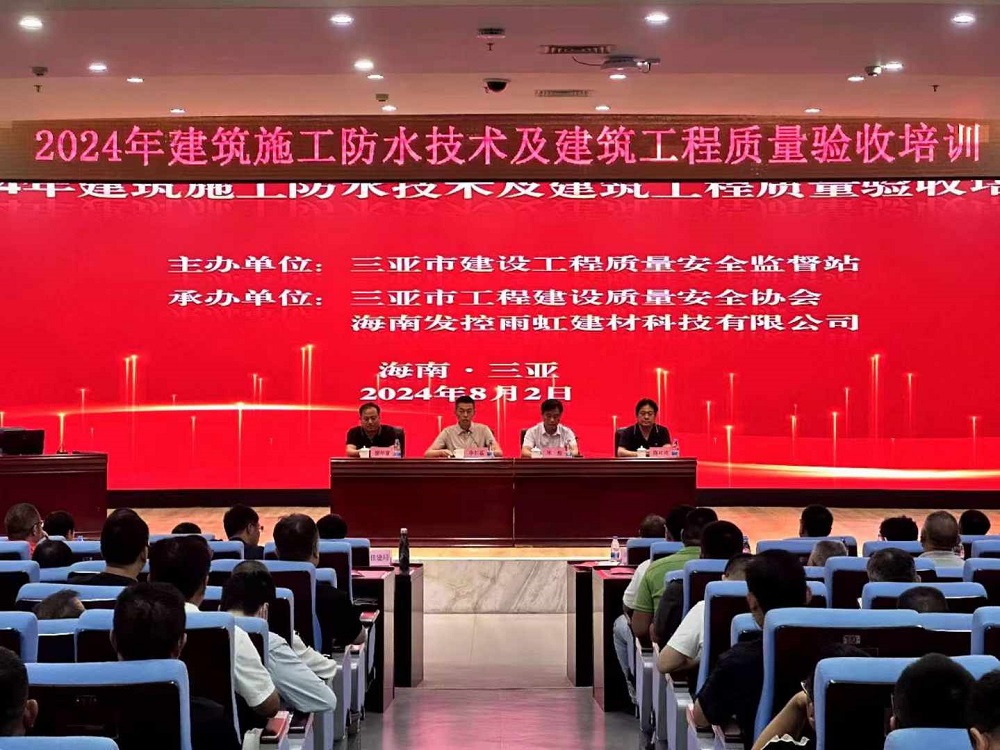 CHINA·tyc522cc太阳成集团|品牌官网