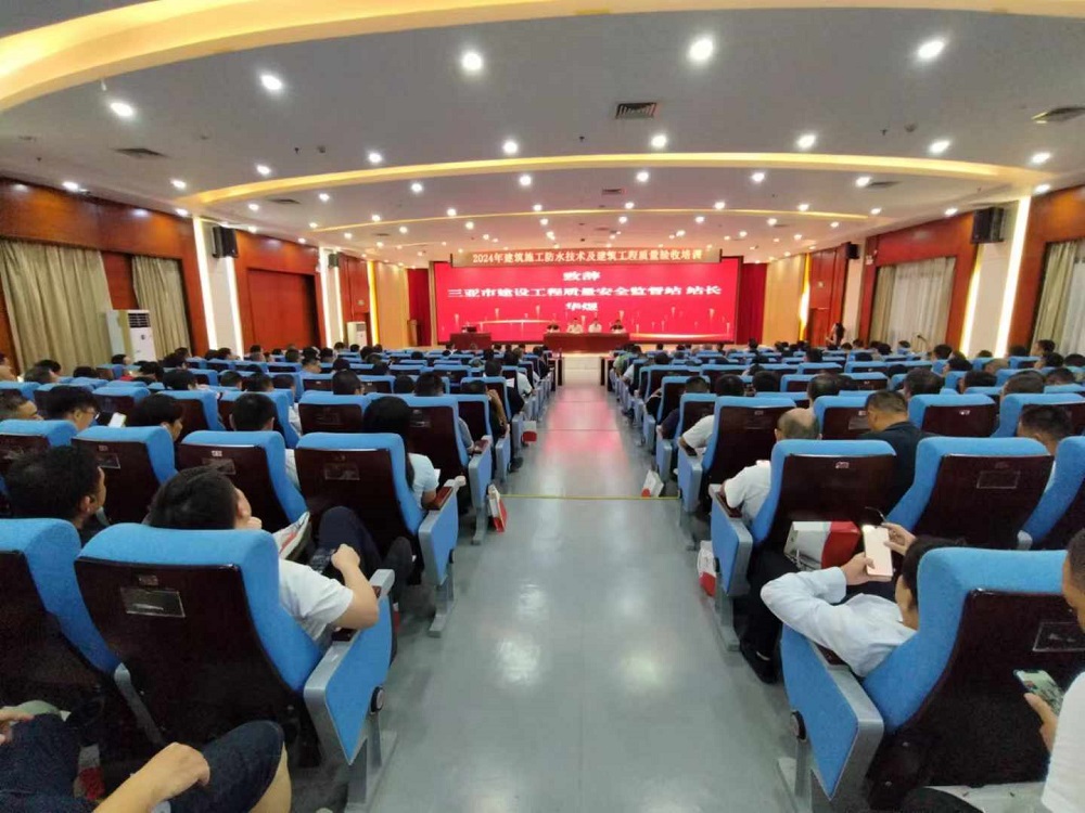 CHINA·tyc522cc太阳成集团|品牌官网