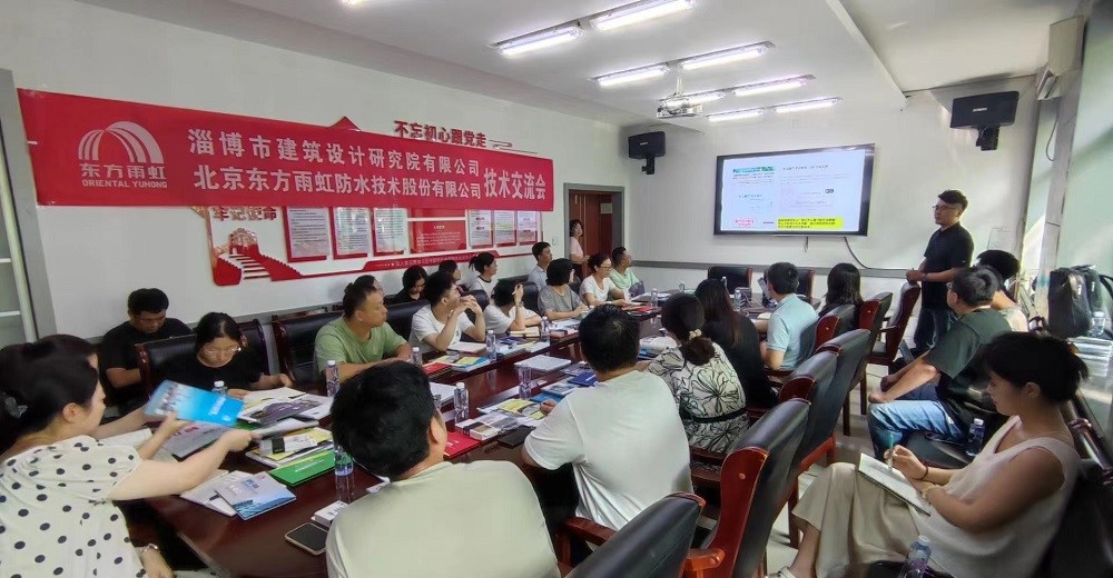 1_240828145156_1 CHINA·tyc522cc太阳成集团|品牌官网