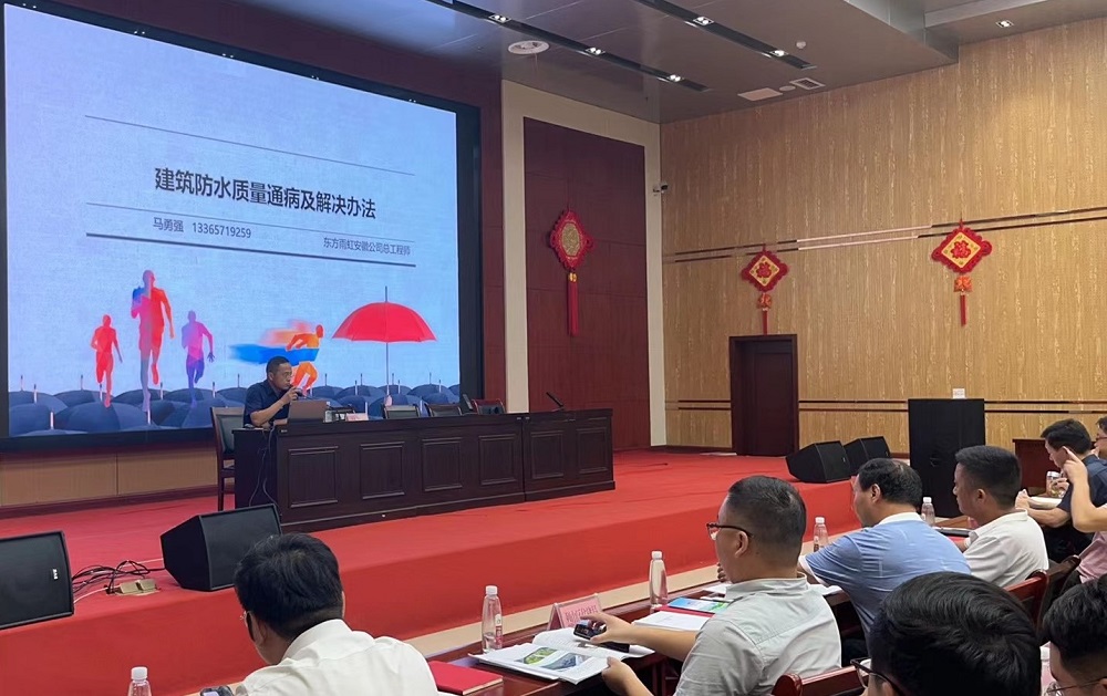 1_240912144559_1 CHINA·tyc522cc太阳成集团|品牌官网