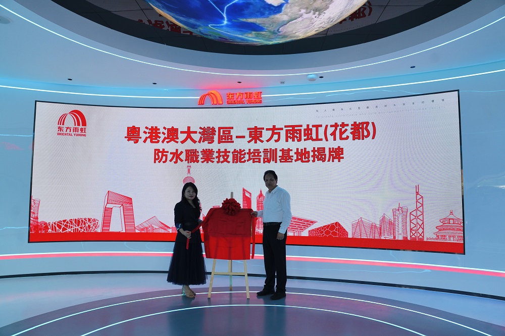 CHINA·tyc522cc太阳成集团|品牌官网
