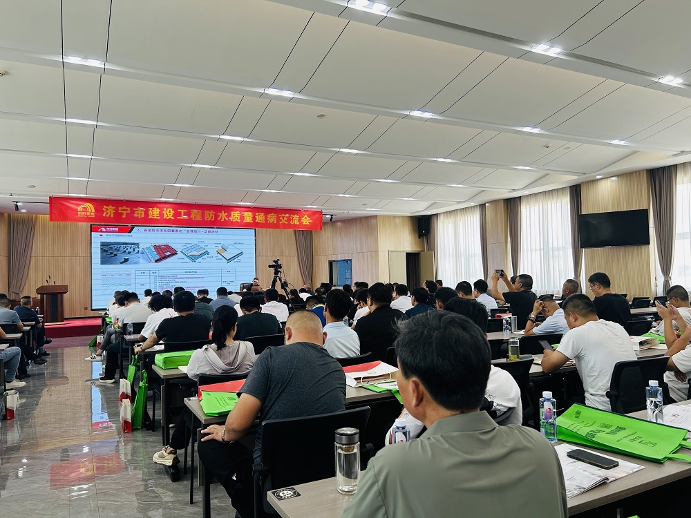 1_240923140350_1 CHINA·tyc522cc太阳成集团|品牌官网