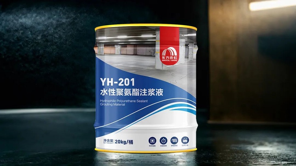 1_241015145229_1 CHINA·tyc522cc太阳成集团|品牌官网